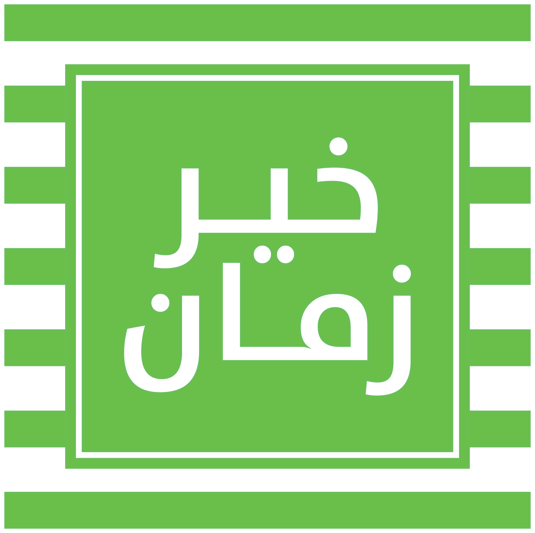 جهة 2